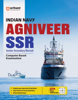 Arihant Study Guide for Indian Navy Agniveer SSR (Senior Secondary Recruit) Computer Based Examination(Paperback, Piyush Kaushik ,Mohit Sagar, Deepak Paliwal)