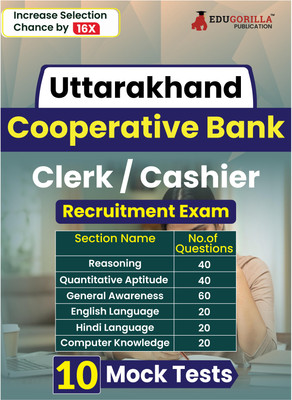 Uttarakhand Cooperative Bank Clerk/Cashier Recruitment Exam  - Exam 2024 (English Edition) | 10 Full Length Practice Mock Tests (2000 Solved Questions) With Free Access to Online Tests(English, Hardcover, unknown)