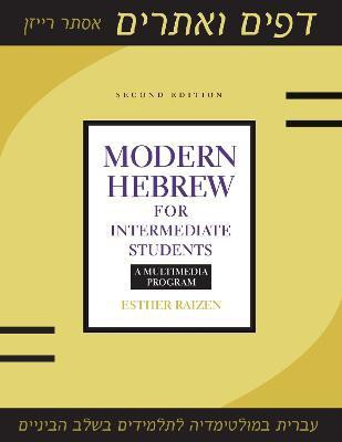 Modern Hebrew for Intermediate Students(English, Paperback, Raizen Esther)