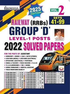 Railway Vol. 2 Group D Level 1 Posts 59 Sets 2022 Solved Papers Edition 2025 (English Medium) (5256)(Hindi, Hardcover, unknown)