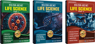 CSIR NET Life Science Theory Books - Complete Theory Book Set  - (3 Books) | Best Seller Life Science Fundamental and Practice Notes for NTA UGC CSIR NET JRF LS, GATE, DBT, ICMR, SET & BARC in India Two Brothers Publications(Paperback, Kailash Choudhary)