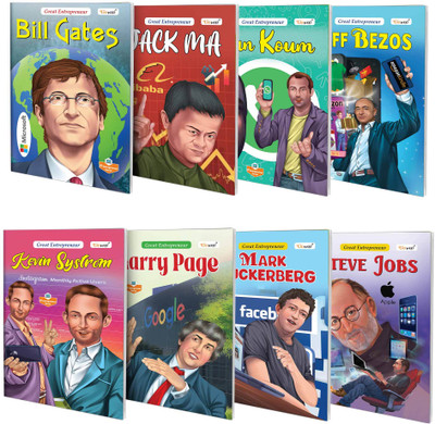World's Greatest Entrepreneurs: Bill Gates, Steve Jobs, Mark Zuckerberg, Jeff Bezos, Jack Ma, Jan Koum, Larry Page and Kevin Systrom – Children’s learning pack, Fun toddler books | Pack of 8 Books(Paperback, GOWOO)