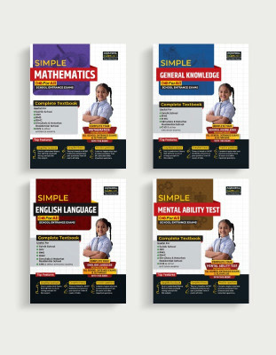 Examcart School Entrance Exam Math + Mental Ability Test (Reasoning) + General Knowledge + English Class 6th Textbook for 2025 Exam in English (4 Books Combo)(Paperback, Examcart Experts)