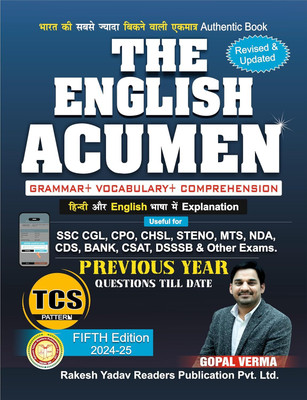 The English Acumen (5th Edition) For SSC CDS NDA BANK Etc Exams. Bilingual And Descriptive Content(Paperback, gopal verma)
