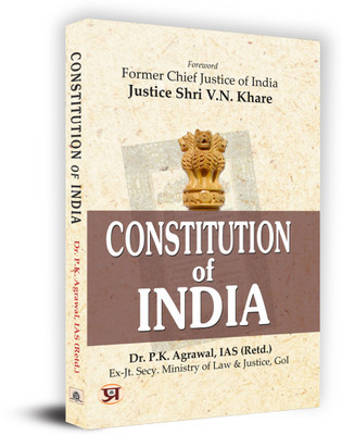 Constitution of India,the(English, Paperback, unknown)