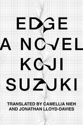 Edge(English, Paperback, Suzuki Koji)