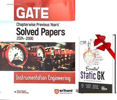 Arihant Gate Solved Papers 2024 Instrumentation Engineering Along with static gk(Paperback, Vipul Gupta)