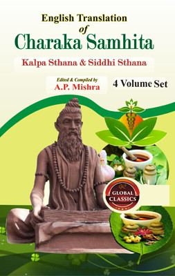The Charaka Samhita (4 Vols. Set)(Paperback, Edited, Compiled by A.P. Mishra)