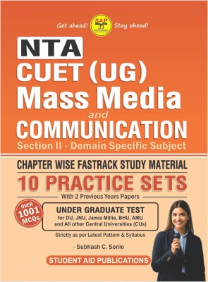 NTA CUET (UG) Mass Media and Communication 2024 Section -II Domain Specific Subject 10 Practice Sets with 2 Previous Year Paper Latest in English(Paperback, Subhash C. Soni)