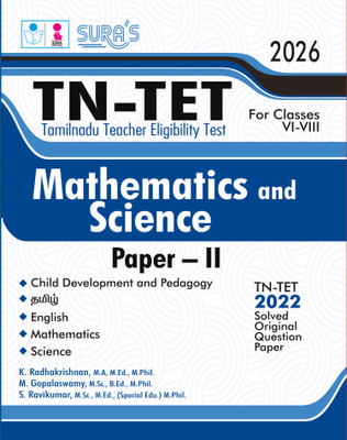 SURA`S TN-TET Mathematics and Science Paper II Exam Book Guide for Classes VI-VIII in English Medium 2026(Paperback, Radhakrishnan, Gopalaswamy, Ravikumar)
