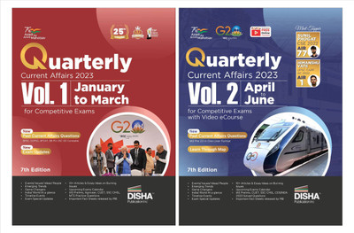 Half-Yearly Current Affairs - January to June 2023 for Competitive Exams with Video Ecourse Upsc & State Psc Civil Services, Ssc, Nda, Cds, Bank Po/ Clerk, Rrb(English, Paperback, unknown)