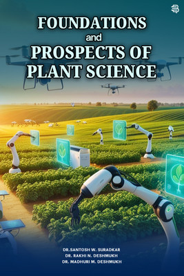 Hand Held Practical Book For B.Sc. First Semester Botany As Per NEP-2020 Effective From 2024-25(Paperback, Dr. Santosh W. Suradkar, Dr. Rakhi N. Deshmukh, Dr. Madhuri M. Deshmukh) Hand Held Practical Book For B.Sc. First Semester Botany As Per NEP-2020 Effective From 2024-25(Paperback, Dr. Santosh W. Suradkar, Dr. Rakhi N. Deshmukh, Dr. Madhuri M. Deshmukh)