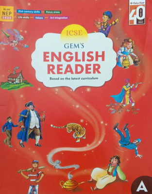 Icse Gem's English Reader Class A(Pepper back, Ratna sagar)
