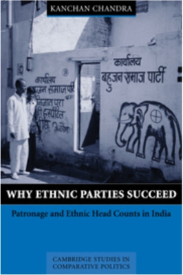 Why Ethnic Parties Succeed(English, Electronic book text, Chandra Kanchan)