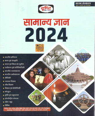 Racine's Tragedies of Tyranny(English, Electronic book text, unknown)