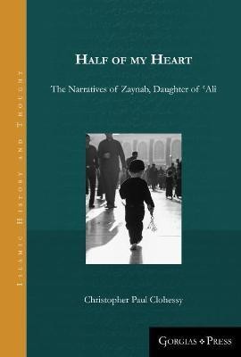 Half of my Heart(English, Hardcover, Clohessy Christopher Paul)