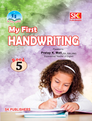 My First Handwriting Book-5 - This is a children book for stage-6 basic English language learning.  - Handwriting Book(Paperback, Mr.Pratap Kumar Mati)