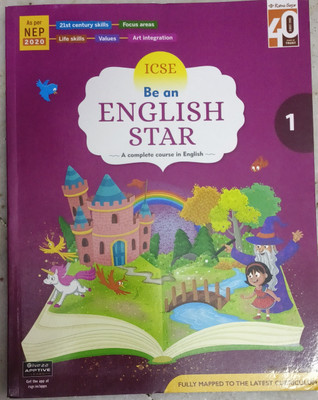 ICSE Be an English Star class 1(Paperback, Uma raman)
