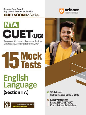 (OLD EDITION) Arihant NTA CUET UG 15 Mock Tests For Section IA English Language CUET 2024(Paperback, Deepali)
