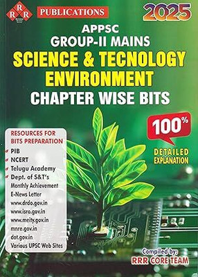 Env Rrr RRR Science and Technology Environment 2025(English, Paperback, unknown ...
