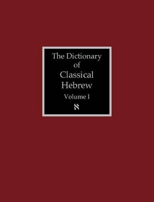 The Dictionary of Classical Hebrew Volume 1(English, Paperback, unknown)