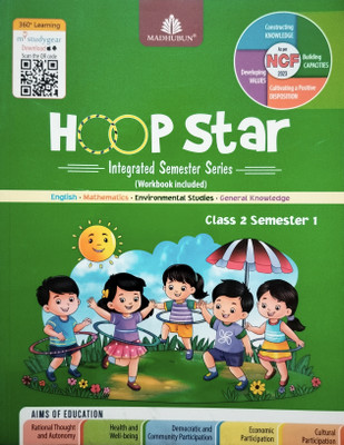 HOOP Star Class 2 Semester 1 | 4 Subjects in 1 (English, Mathematics, EVS, GK) | NCF 2023 | Madhubun(Paperback, Madhubun Publication)