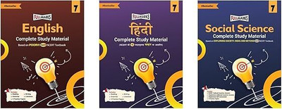 Full Marks Class 7 Combo of 3 Books - English (POORVI) + Hindi (MALHAR) + Social Science (EXPLORING SOCIETY) | Complete Study Material(Paperback, Full Marks)