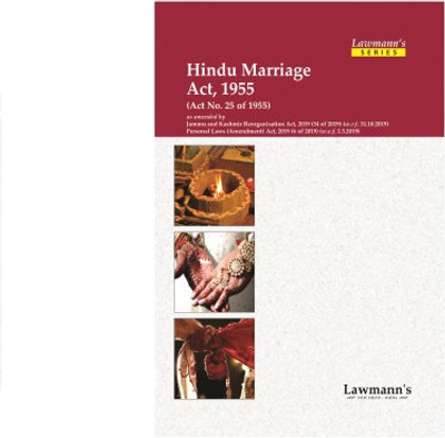 Lawmann's Hindu Marriage Act, 1955 – Fully Updated Bare Act with Section-Wise Comments, Legal Interpretations & Case References – Essential Guide for Lawyers, Judges & Law Students(Book, Lawmann's)
