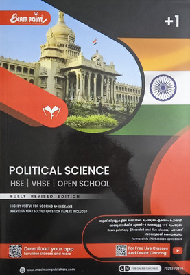 +1 / Plus One Political Science Exam Point for HSE / VHSE / Open School Students - Fully Revised Edition ( Maximum Publishers ) |(Paperback, A Team of Maximum Publishers) +1 / Plus One Political Science Exam Point for HSE / VHSE / Open School Students - Fully Revised Edition ( Maximum Publishers ) |(Paperback, A Team of Maximum Publishers)