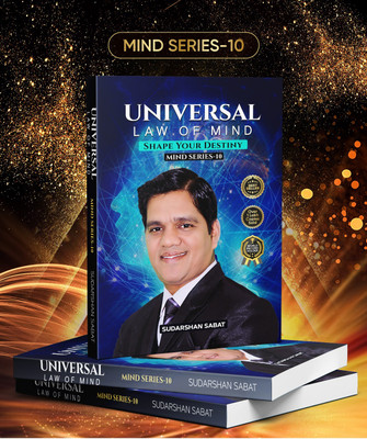 Universal Laws of our mind(book, Sudarshan Sabat)