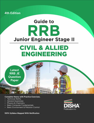 Guide to Rrb Junior Engineer Stage II Civil & Allied Engineering 4th E(English, Paperback, unknown)