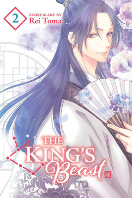 The King's Beast, Vol. 2(English, Paperback, Toma Rei)