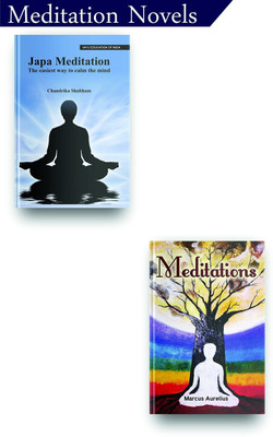 Most Useful And Valuable Meditation Books Set Of 2, The Meditation Books Included In This Set Are, Japa Meditation Book, Meditations, Both Books Are The Best Book For Meditation And Heartfullness Life  - Most Useful And Valuable Meditation Books Set Of 2 with 1 Disc(Paperback, Chandrika Shubham, Mar