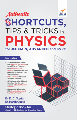 Authentic Shortcuts, Tips & Tricks in Physics for Jee Main, Advanced & Kvpy(English, Paperback, Gupta Er D C)