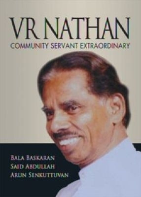 VR Nathan(English, Paperback, Baskaran Bala)