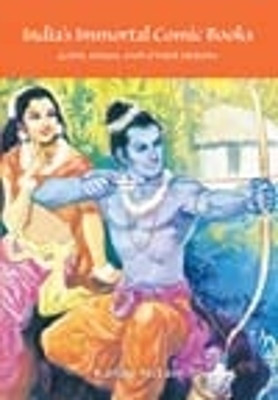 India's Immortal Comic Books(English, Paperback, McLain Karline)