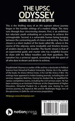 The UPSC Odyssey: Daring to Dream an IAS Officer  - Daring to Dream an IAS OfficerA Thrilling Marathon between Choice and Destiny(Hardcover, Priyabhishek Sharma)