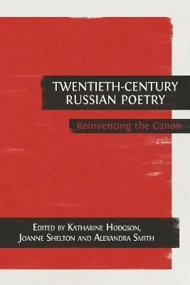 Twentieth-Century Russian Poetry(English, Paperback, unknown)