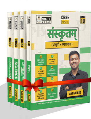 Master Sahab CBSE Class 10 Sanskrit (Shemushi) Maths Standard Science Social Science (Pack of 4) Topicwise Question Bank for 2026 Board Exams by Shivdas | New Syllabus(Paperback, Ayush Kumar) Master Sahab CBSE Class 10 Sanskrit (Shemushi) Maths Standard Science Social Science (Pack of 4) Topicwise Question Bank for 2026 Board Exams by Shivdas | New Syllabus(Paperback, Ayush Kumar)