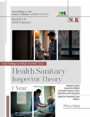 Neelkanth - Health Sanitary Inspector (HSI)Theory - I Year (English) NSQF Level-3 ITI Book(Paperback, Priya Garg)