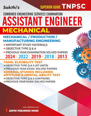 TNPSC Combined Techical Services Exam.(Non Interview Postes) Assistant Engineer (Mechanical) Exam Book(Paperback, M. Preshnave)