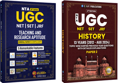 UGC NET History Paper 2 Book 2024 & UGC NET Paper 1 Book [2 Books Set]  - 2025 | Previous Year Solved Papers Unit Wise Sorted with Detailed Solutions | Best Seller Previous Question Paper PYQ Book for NTA-UGC NET/JRF and SET History Examinations (Paper 1 & Paper 2) in India | Two Brothers Publicatio