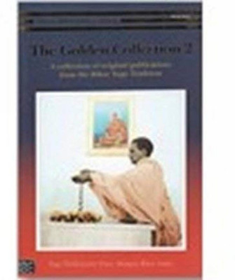 The Golden Collection 4 [Paperback] Swami Satyananda Saraswati(Paperback, NA)