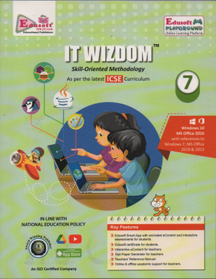IT WIZDOM class 7(Paperback, Gagan Agarwal)