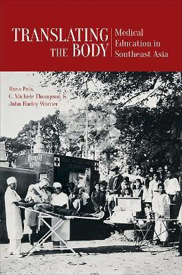 Translating the Body(English, Paperback, unknown)