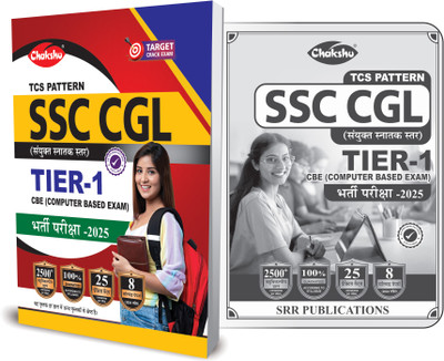 SSC CGL (Combined Graduate Level) TIER-1 Book For 2025 Exam(Paperback, Chakshu Panel Of Expert)