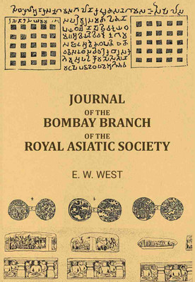 Journal of the bombay Branch Of the Royal Asiatic Society 1861(Paperback, E W West)