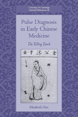 Pulse Diagnosis in Early Chinese Medicine(English, Paperback, Hsu Elisabeth)