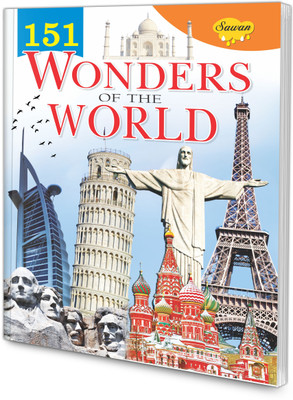 151 WONDERS OF THE WORLD(English, Paperback, SAWAN GUPTA)