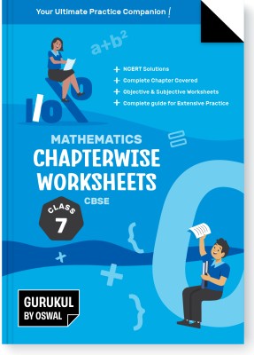 Gurukul Mathematics Chapterwise Worksheets for CBSE Class 7 Exam 2024- NCERT Solutions, Objective & Subjective Questions, Latest Syllabus Covered(Paperback, Gurukul)